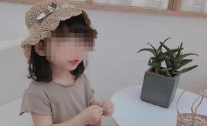 踹打童模的妞妞媽：被金錢蒙蔽，感到虧欠孩子