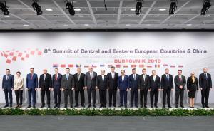 李克強出席第八次中國－中東歐國家領(lǐng)導人會晤