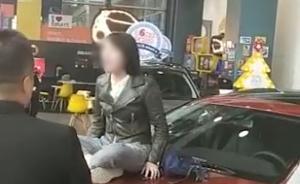 西安“奔馳車(chē)主哭訴維權(quán)”后續(xù)：涉事車(chē)輛已被封存等待檢測(cè)