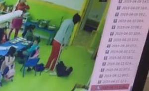 大連一幼兒園教師毆打5歲男童被警方控制，幼兒園降級(jí)