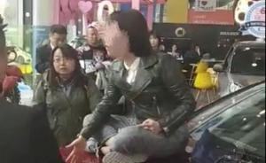 奔馳女車主憤怒維權(quán)，但銷售失聯(lián)了