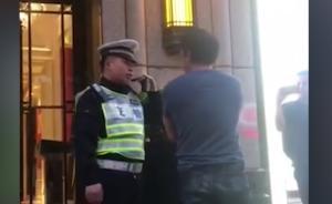 對話“怒斥違規(guī)男子”的上海交通輔警：法律面前人人平等