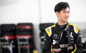 賽車手周冠宇逐夢(mèng)F1：中國首位簽約F1車隊(duì)的車手