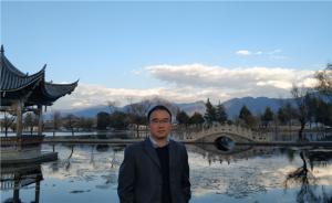 講座︱姚勝：朝廷政爭對明朝土魯番政策的影響