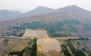 河南登封一村莊毀林違建停車場，當?shù)爻闪⒄{(diào)查組調(diào)查