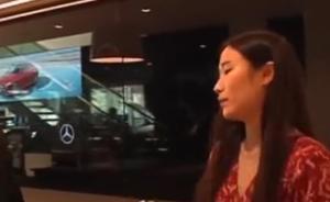鄭州車主買奔馳一天就壞：我要坐車頂嗎