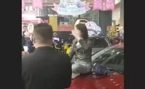 光明網(wǎng)評(píng)奔馳車主哭訴維權(quán)：職能部門應(yīng)主動(dòng)關(guān)懷，創(chuàng)新作為