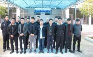 常德破獲非法吸收公眾存款案：八百人湊七千萬買養(yǎng)老公寓被騙