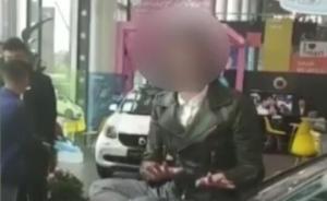 奔馳女車主與4S店協(xié)商錄音曝光：車主提3點(diǎn)質(zhì)疑，稱被欺騙