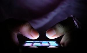 特大網(wǎng)絡(luò)詐騙團伙被搗：月均十萬打減肥藥廣告，半年賺三千萬