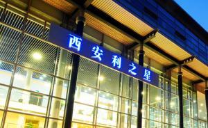 奔馳車主哭訴維權(quán)始末：漏油奔馳車和全球最大奔馳經(jīng)銷商之一