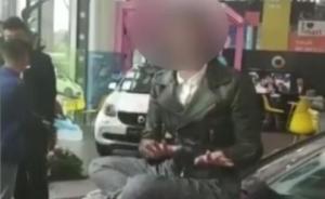 哭訴維權(quán)奔馳女車主18分鐘談判實(shí)錄：國(guó)家三包不背這個(gè)鍋