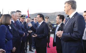 大外交丨从布鲁塞尔到杜布罗夫尼克：天空放晴