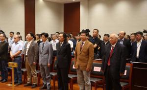 刑法學(xué)研究會副會長盧建平撰文談顧雛軍案再審改判法理分析