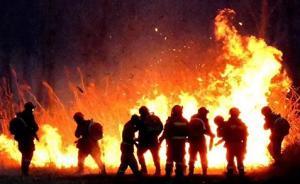 中青報(bào)：濃煙散去，再看消防改革過渡期這場(chǎng)殘酷考驗(yàn)