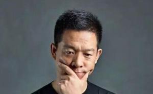 賈躍亭旗下世茂工三兩度拍賣再次流拍：1人報(bào)名無人出價(jià)