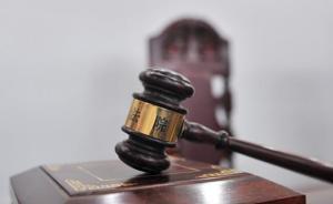 海南東方一房地產(chǎn)公司簽陰陽合同逃稅594萬，兩股東判4年