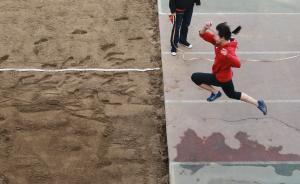 教育部：只有取消特长生加分，才有可能真正地实施体育美育