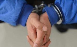 烏魯木齊男子冒充空姐多次行騙“代售特價(jià)機(jī)票”，被批捕