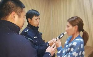 醉駕女司機(jī)深夜上高速，在行車道停車睡覺：涉危險(xiǎn)駕駛被刑拘