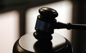 男子因妻子出軌逼迫第三者下跪索要20萬(wàn)，犯敲詐勒索罪獲刑