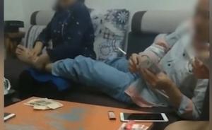 鄉(xiāng)委書記被指賭博，讓女副鄉(xiāng)長幫按摩捏腳