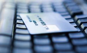 李東榮：今年是網(wǎng)貸風(fēng)險專項整治攻堅之年，整治任務(wù)依然艱巨