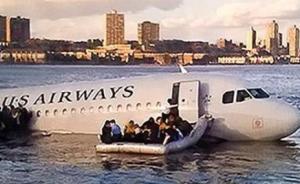 你看到的英雄萨利机长背后，是一个巨大的“看不见的美国”