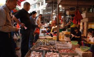 第八菜市場(chǎng)：廈門最早醒來(lái)的一條街