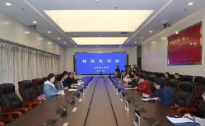 19歲男子為“泄私憤”一周內(nèi)燒車(chē)14輛，已被太原警方刑拘