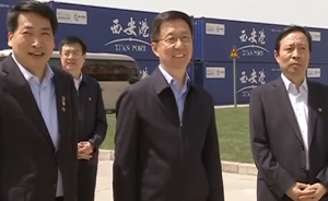 韓正：不斷開辟改革發(fā)展新局面，奮力譜寫追趕超越新篇章