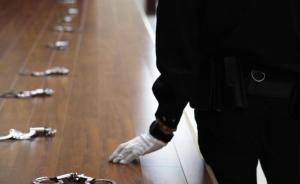 假扮“美女支教老師”通過微信行騙，52人被浙江警方刑拘