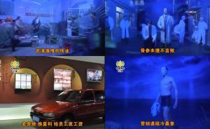 起底天獅：從豆餅“倒?fàn)敗钡街变N，董事長自建博物館供蠟像