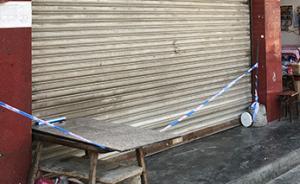 雅安三名未成年人殺害女店主，案發(fā)前另有一小女孩被家長帶回