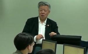 【爱国情奋斗者】朱继洲：赤子心，西迁情