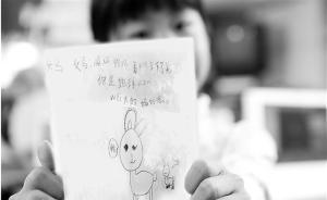 給孩子辦生日聚會家長心累：花錢多、前后忙，還容易引起攀比