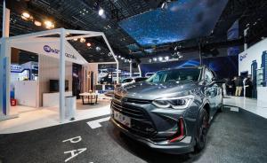 上海國際車展澎湃專訪丨安吉星華瑾