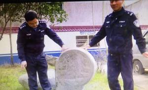 湖北蘄春回應(yīng)“警方不歸還文物”：存放書(shū)院需完善安防系統(tǒng)