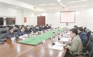 天津重拳問責(zé)，民主生活會(huì)上落淚的國企總經(jīng)理被一擼到底