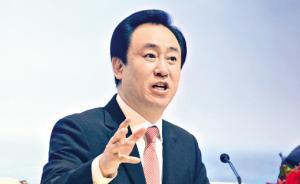 恒大为造新能源车频繁拿地：6天内买下超90万平方米土地