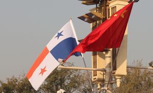 廣州今年首添總領(lǐng)事館，數(shù)量排名全國(guó)第二