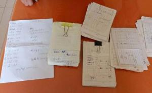 村干部下館子吃飯簽單不給錢，飯費白條重達兩斤欠30多萬