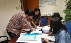 无继承和受遗赠人，深圳罗湖一无主房产70%产权收归国有