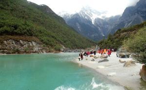 麗江旅游營收和凈利潤雙雙下滑，自稱因索道票降價影響業(yè)績