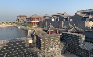 河北邯鄲市政府成立調(diào)查組對(duì)曲周縣“袁府”展開(kāi)調(diào)查