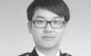 辦案時遭駕車沖撞犧牲，浙江省政府追記陳奔烈士一等功