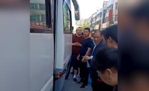 婁底跨縣班車突發(fā)乘客砍人事件，4人傷