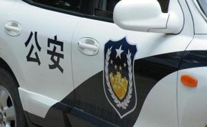 湖南新化一跨縣班車發(fā)生砍人事件：已致4人傷，警方正在調(diào)查