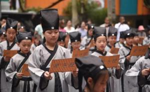 媒體聚焦偽國學(xué)班，專家：拿《弟子規(guī)》教人是典型的不專業(yè)