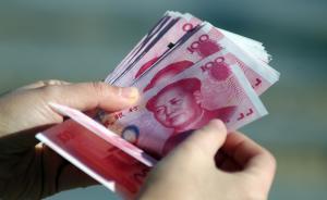 只收钱不审核，部分行业协会成乱收费重灾区